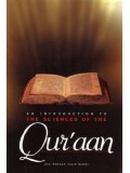 An Introduction to the Sciences of Quraan